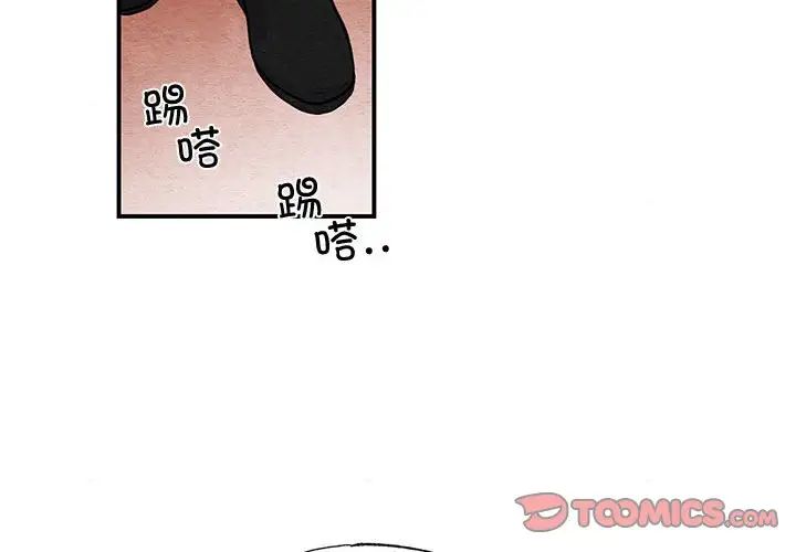 第93話