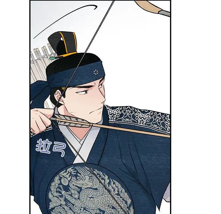 第93話