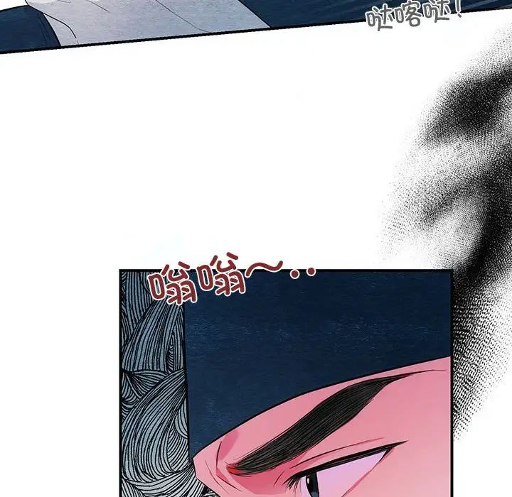 第93話