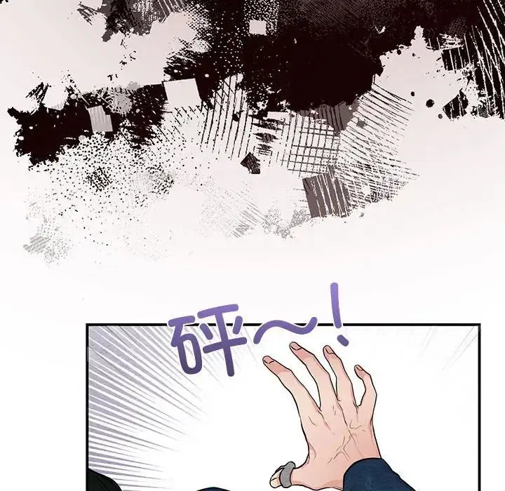 第93話