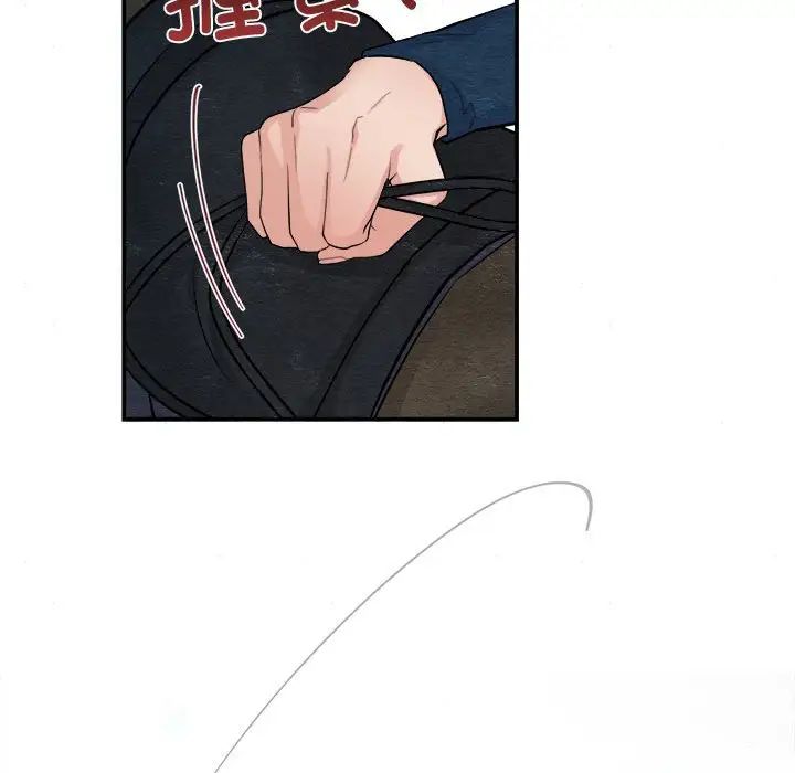 第93話