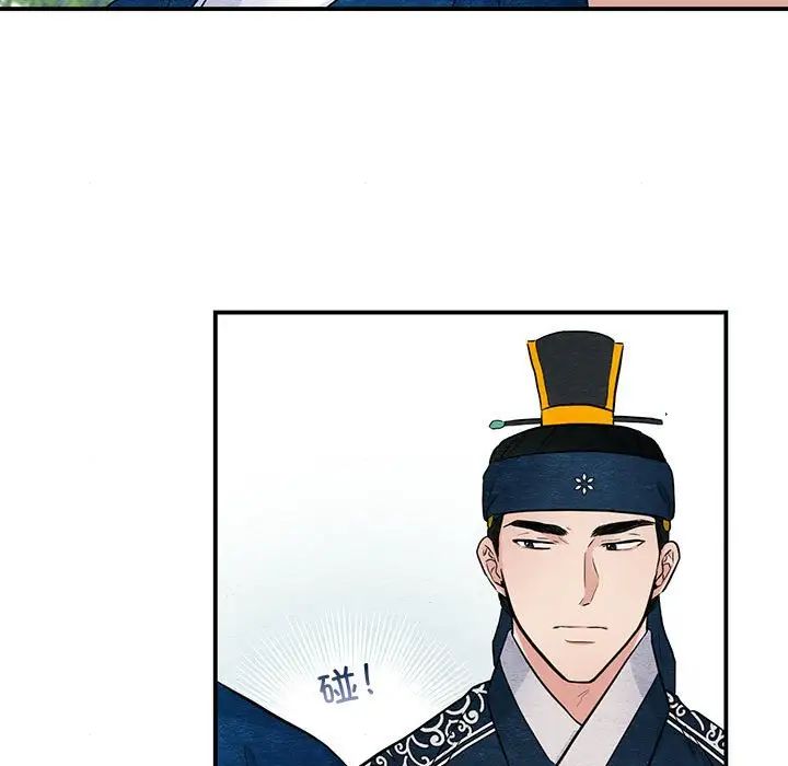 第93話