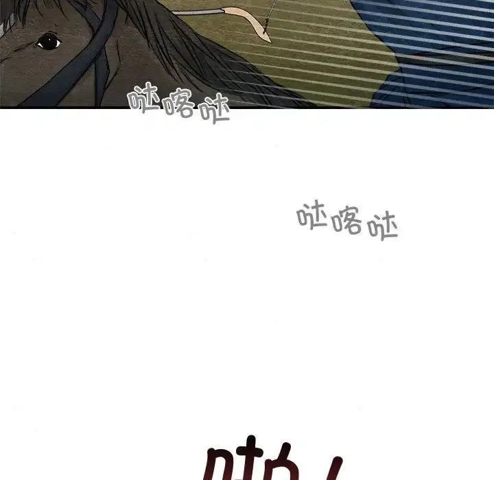 第93話