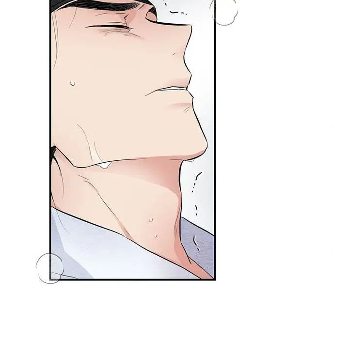 第94話