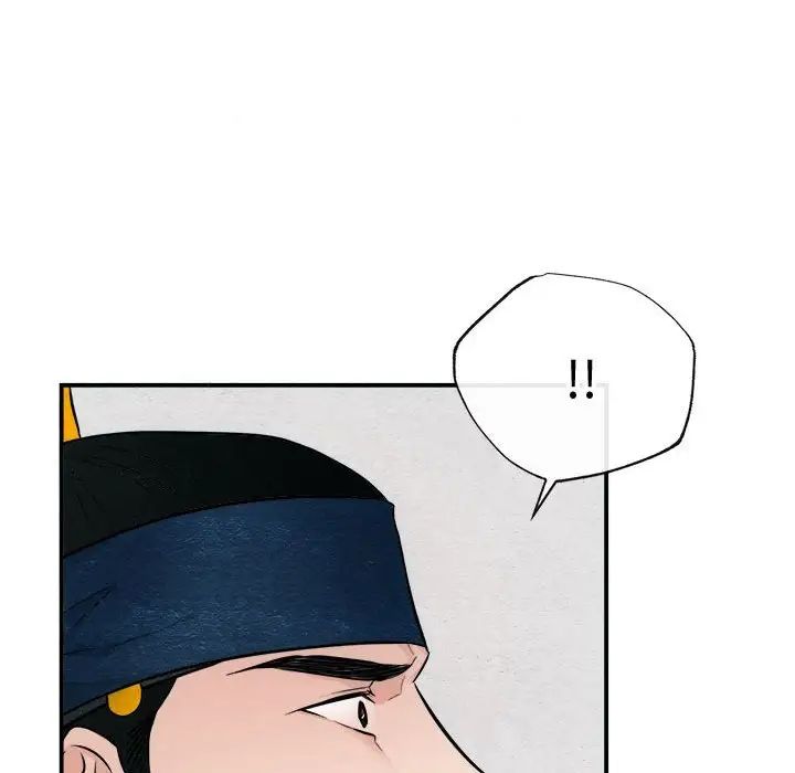 第94話