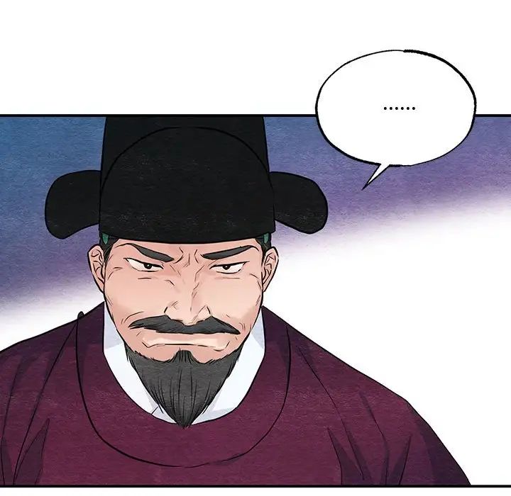 第94話