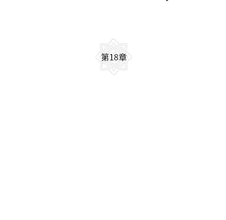 第95話