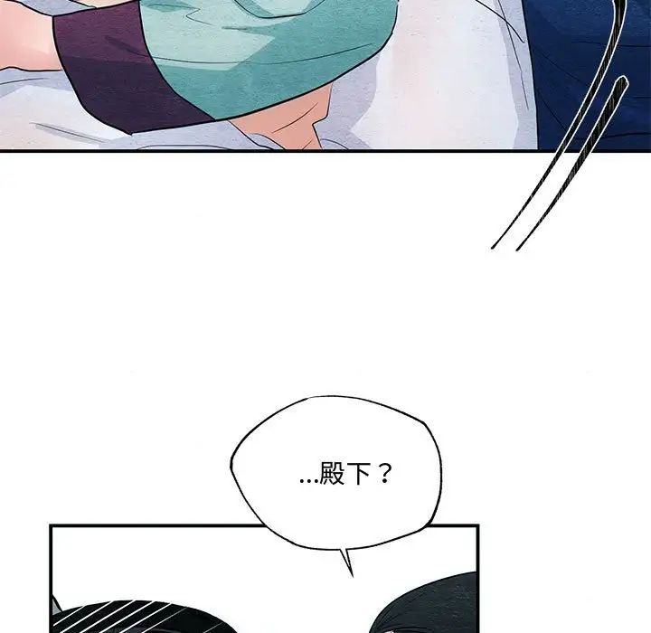 第95話