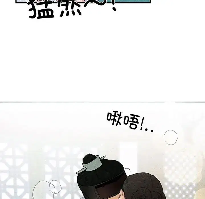 第95話