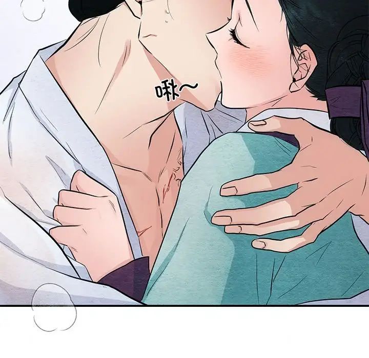 第95話
