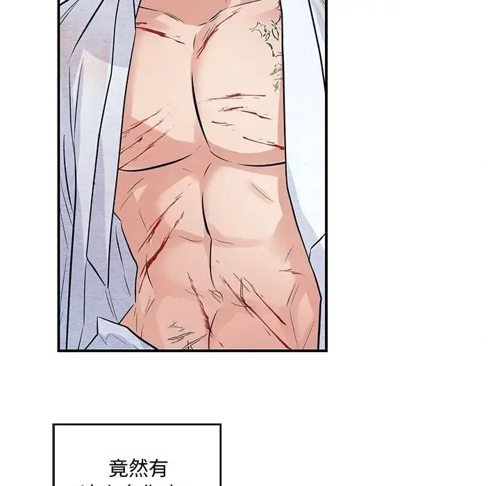 第95話