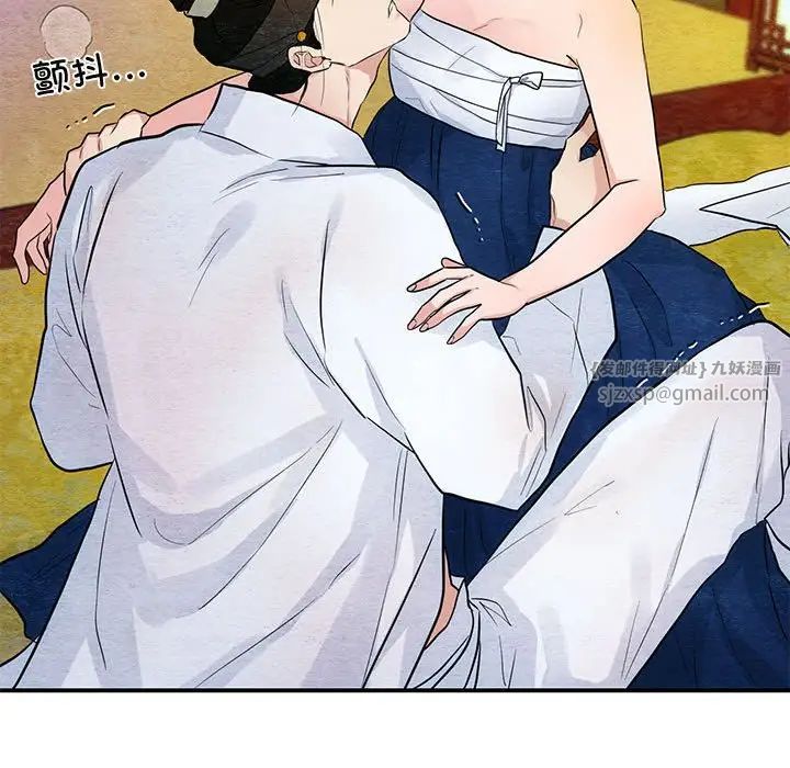第95話