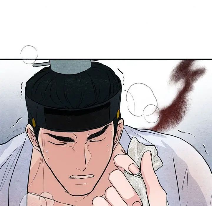 第96話