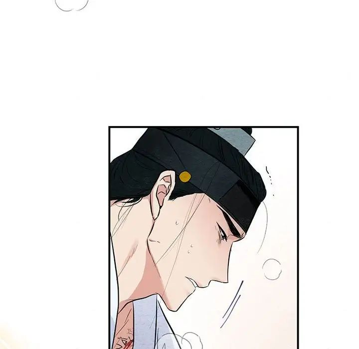 第96話