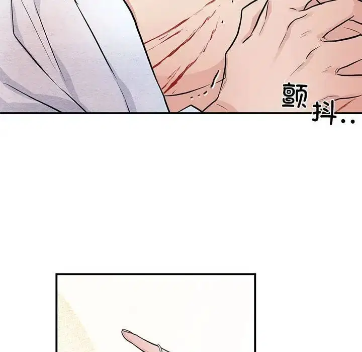 第96話