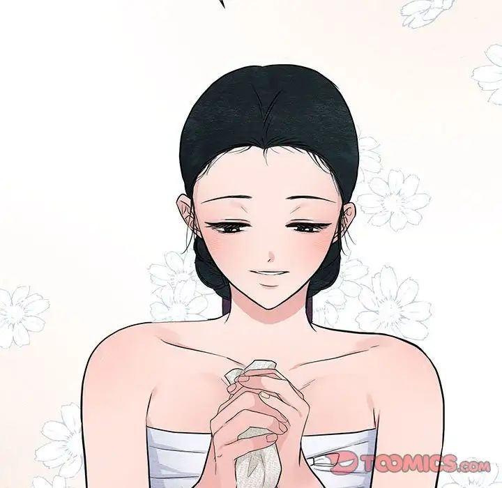 第96話