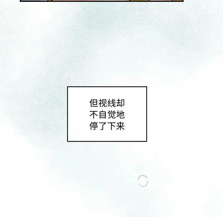 第97話