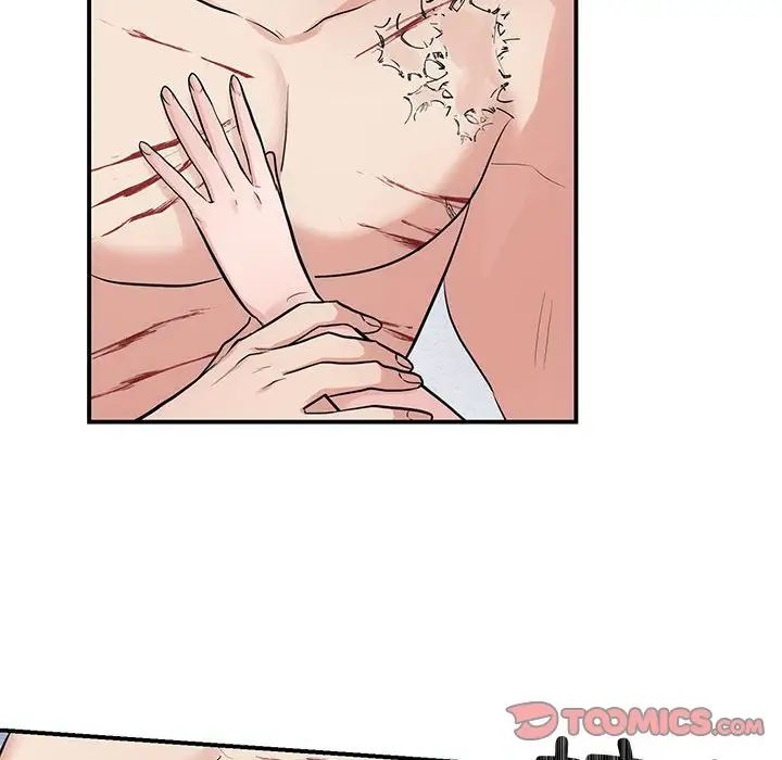 第97話