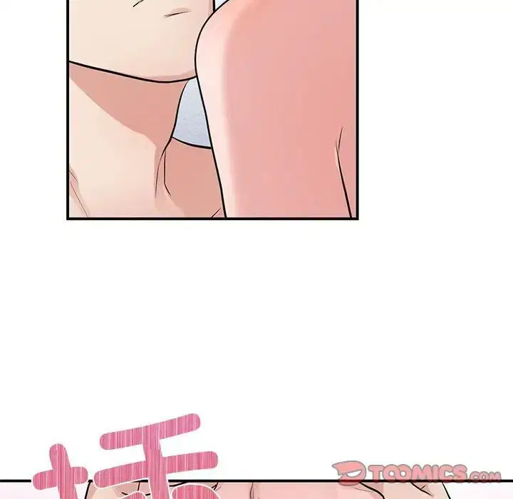 第97話