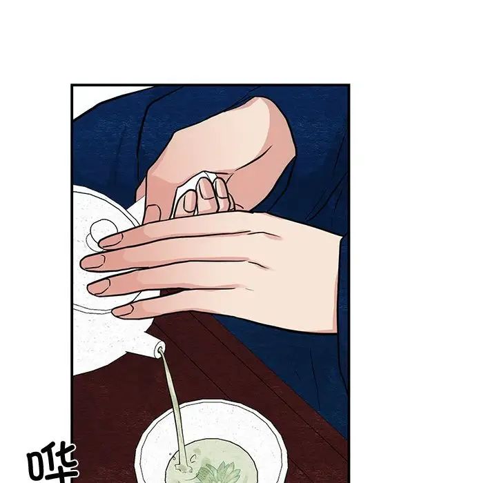 第98話