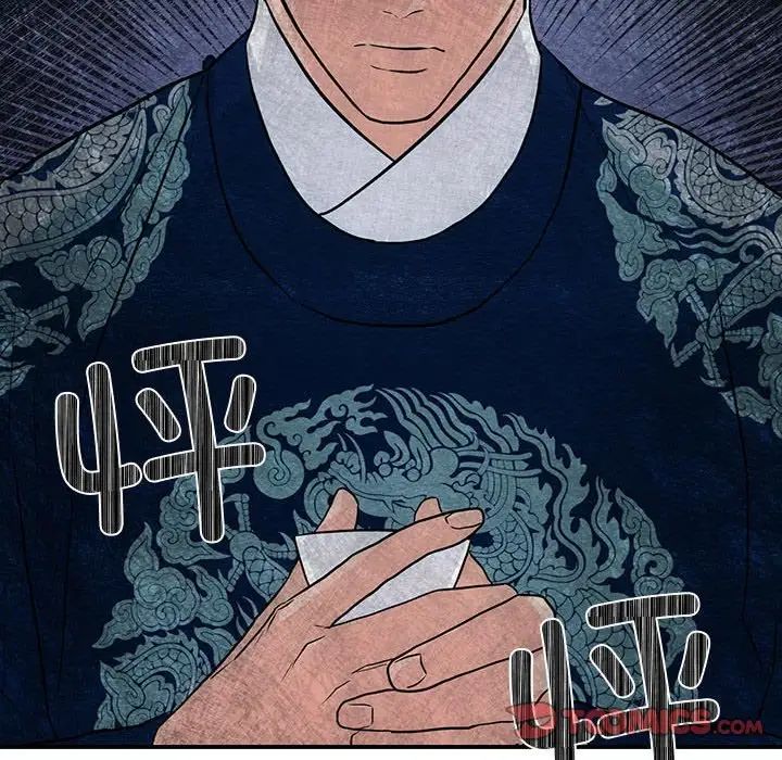 第98話