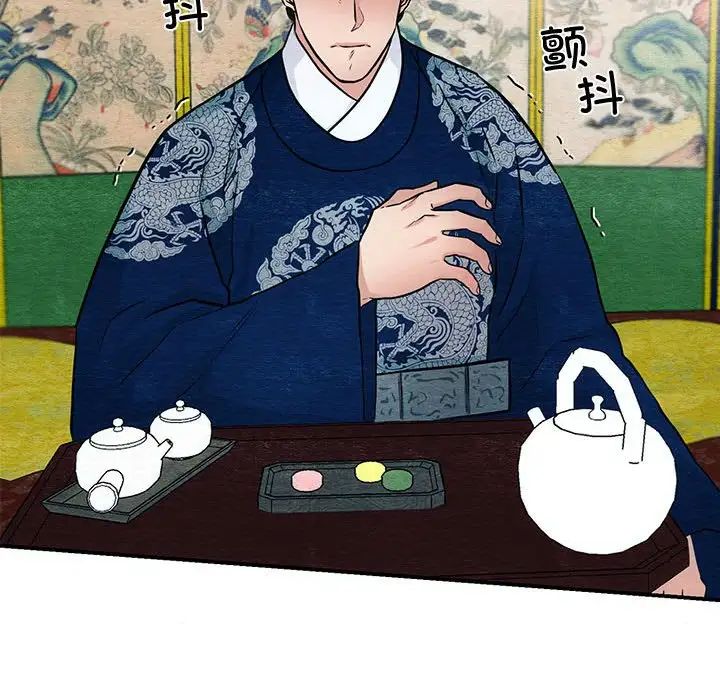 第98話