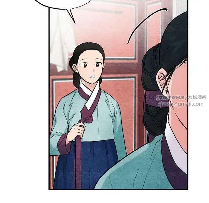 第99話