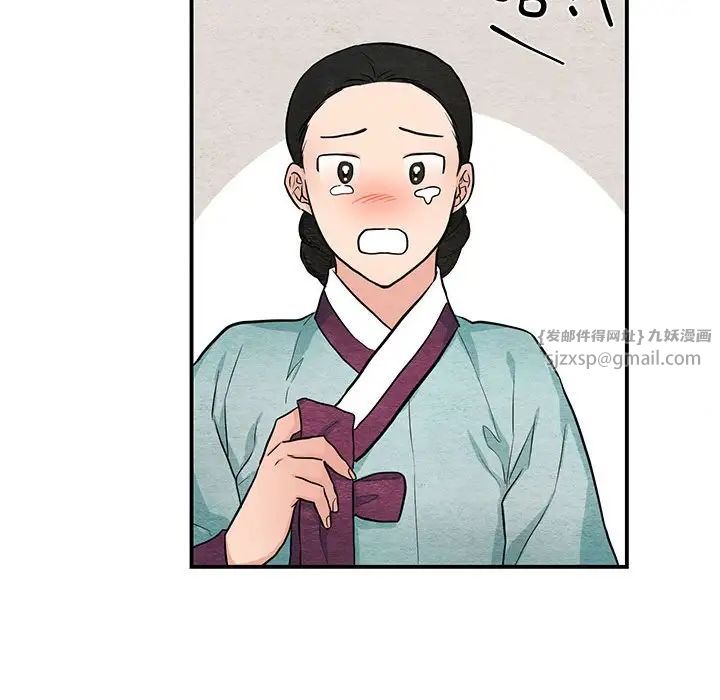 第99話