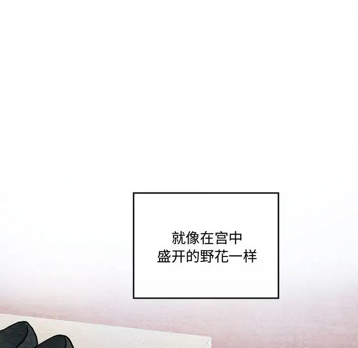 第99話
