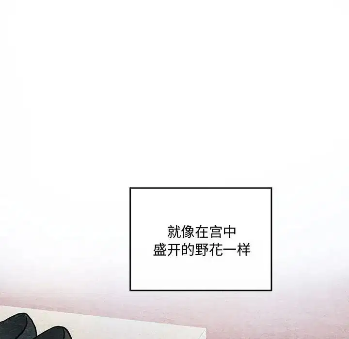 第99話