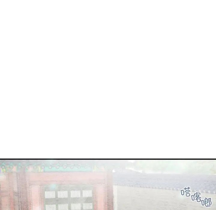 第99話
