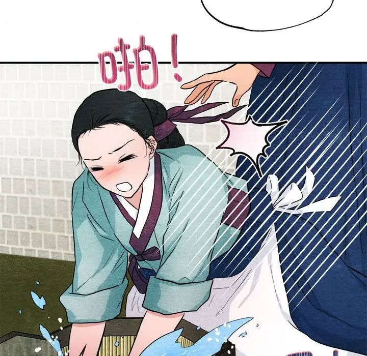 第99話