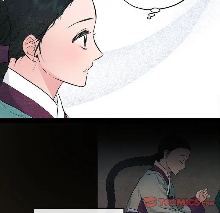 第99話