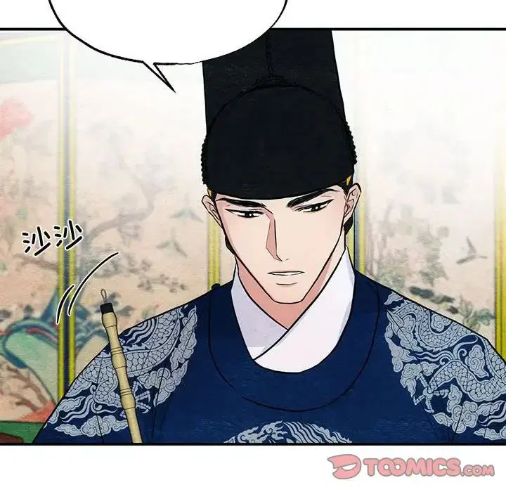 第99話