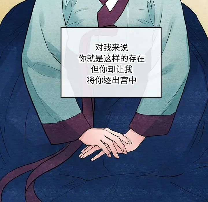 第100話