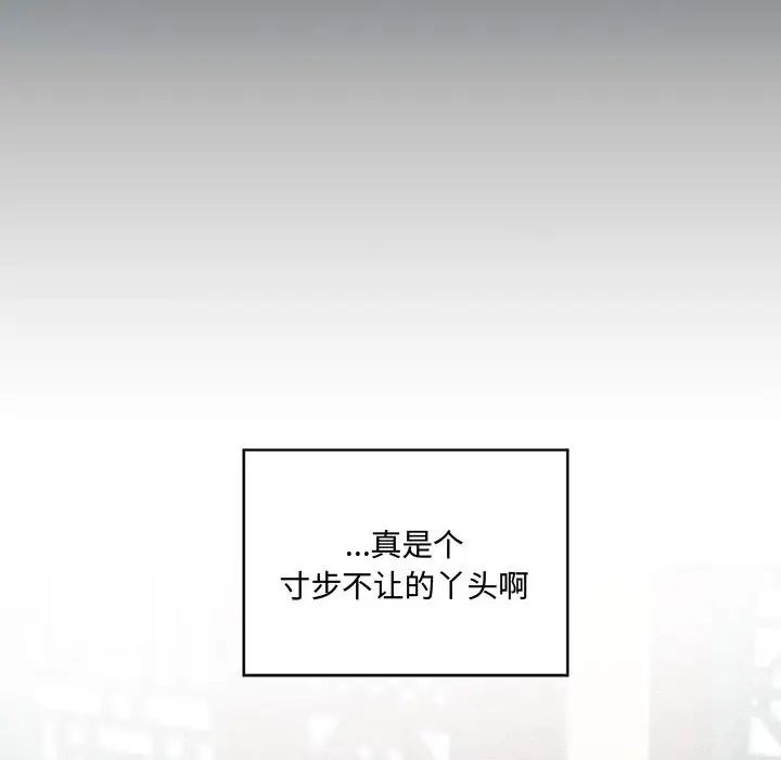 第100話