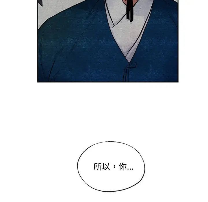 第100話