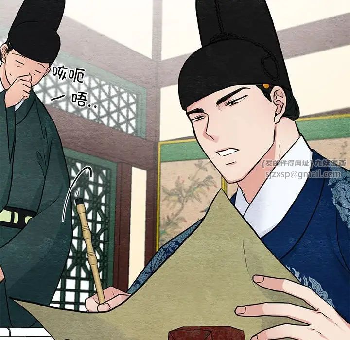 第100話