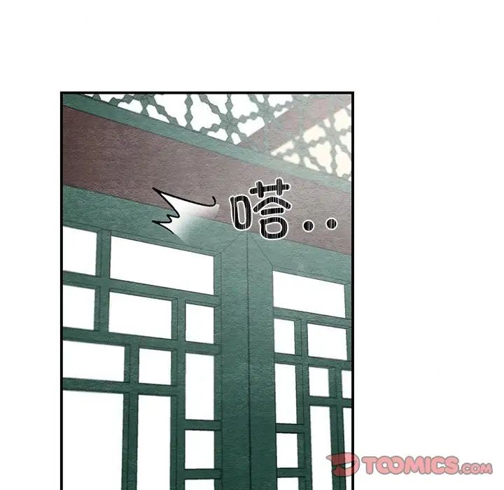 第100話