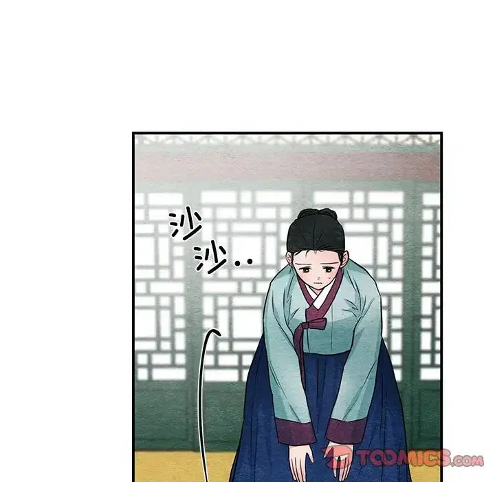 第100話