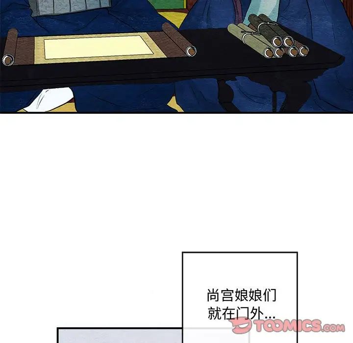 第100話