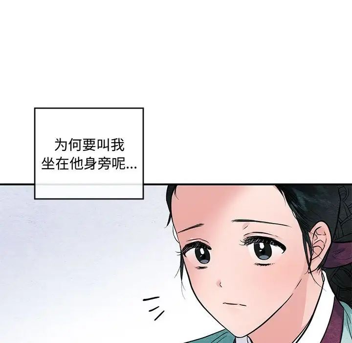 第100話