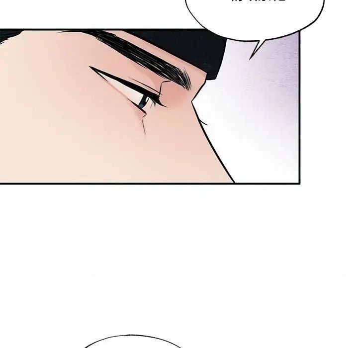 第100話