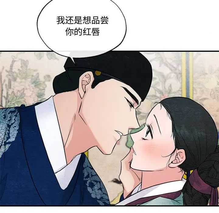 第100話