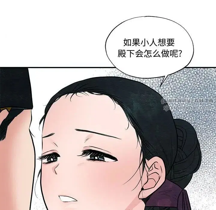 第100話
