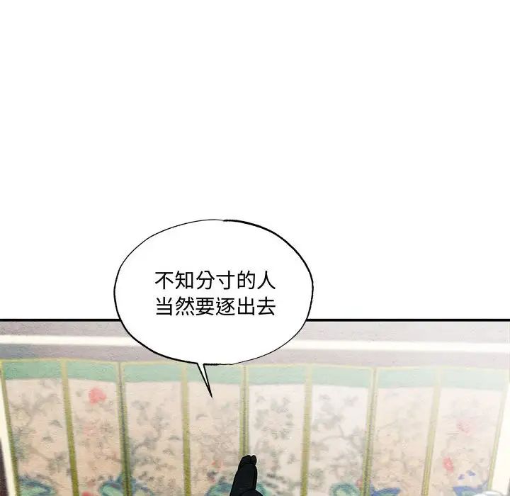 第100話