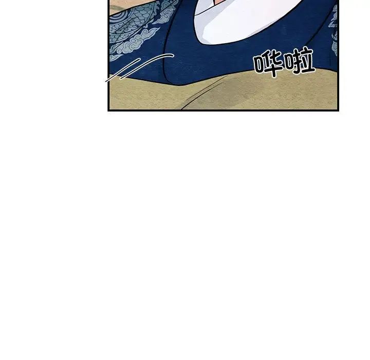 第100話