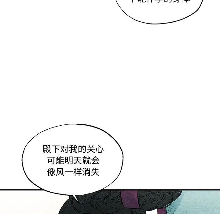 第100話