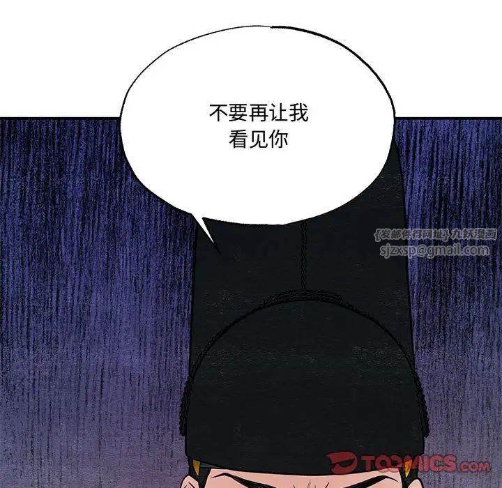 第100話