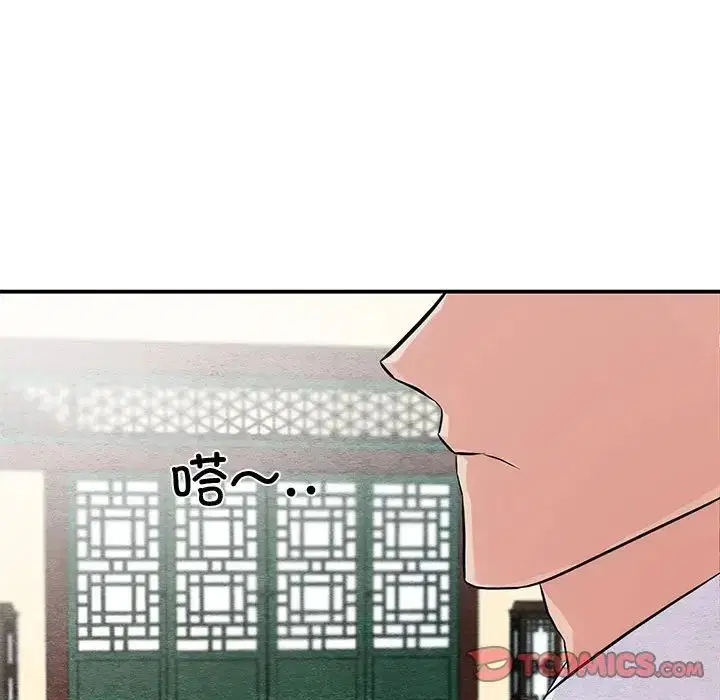 第100話